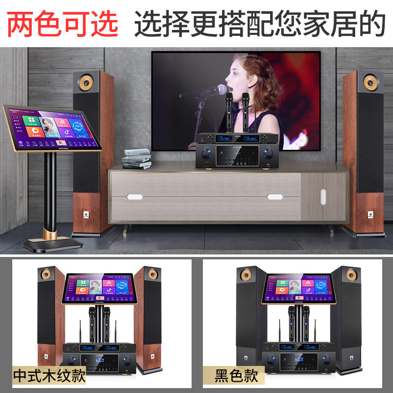 威斯汀银河一号家庭ktv套装音响 威斯汀KTV/卡拉OK音箱