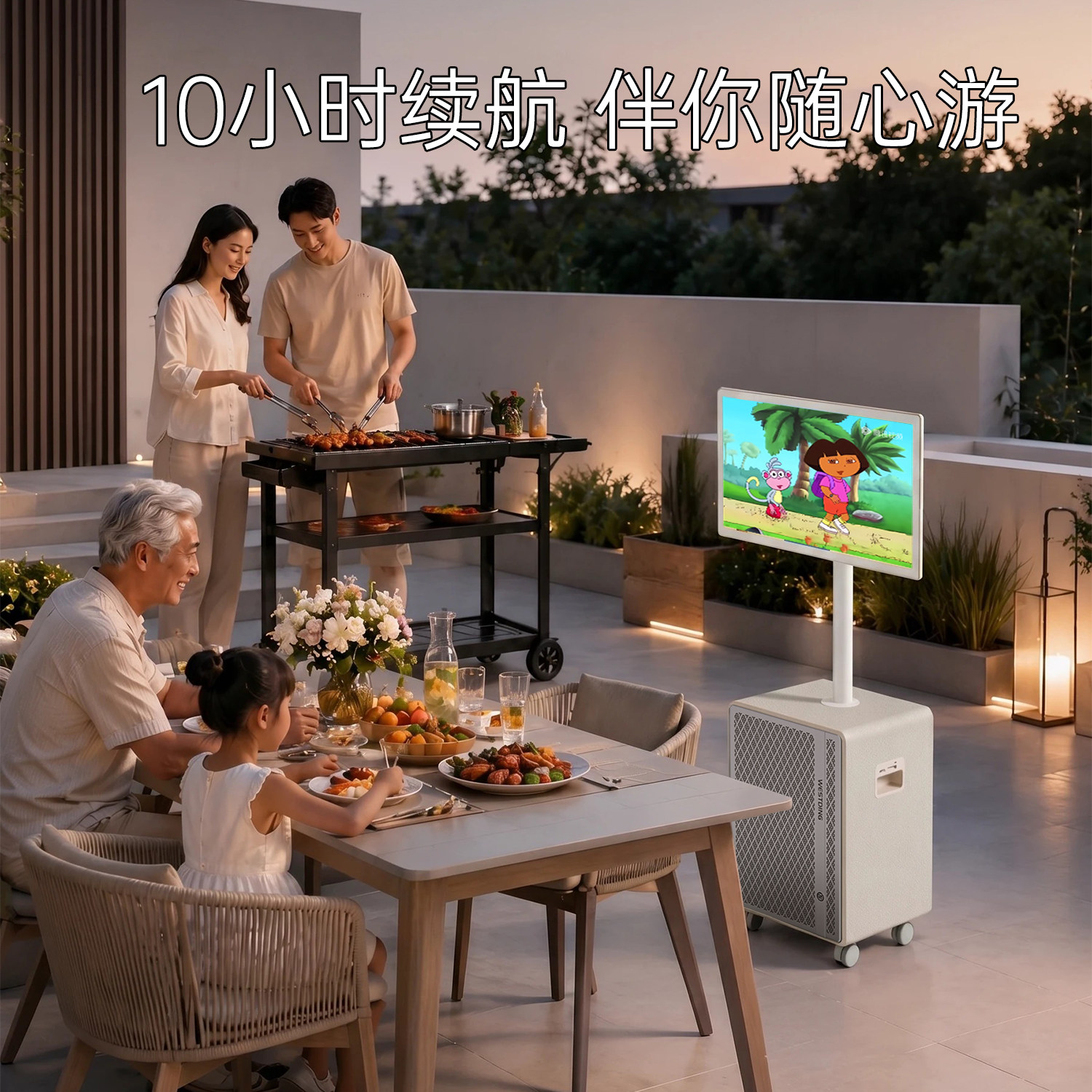 图3