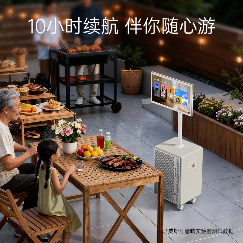 2026 new smart mobile girlfriend K all-in-one machine