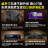 Innovative and upgraded four-way KTV complete audio package