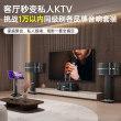 The first choice for home KTV audio equipment with good sound quality