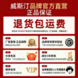 Free three-year karaoke membership with mobile karaoke audio system