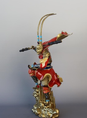 黄铜齐天大圣降妖除魔 摆件家居玄关客厅手工装饰工艺品日常送礼