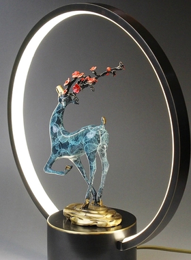 圆形高档纯铜摆件电视柜玄关台灯