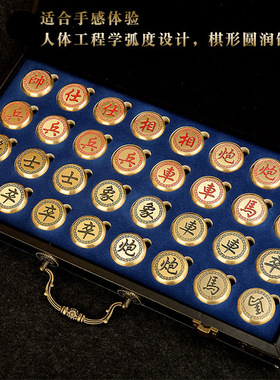 折叠中国象棋工艺品送亲朋好友