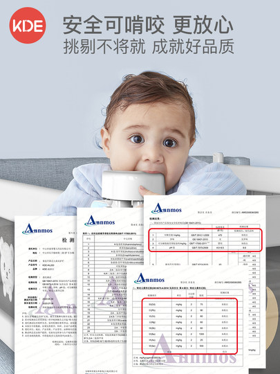 KDE universal three-sided combination anti-fall bed fence