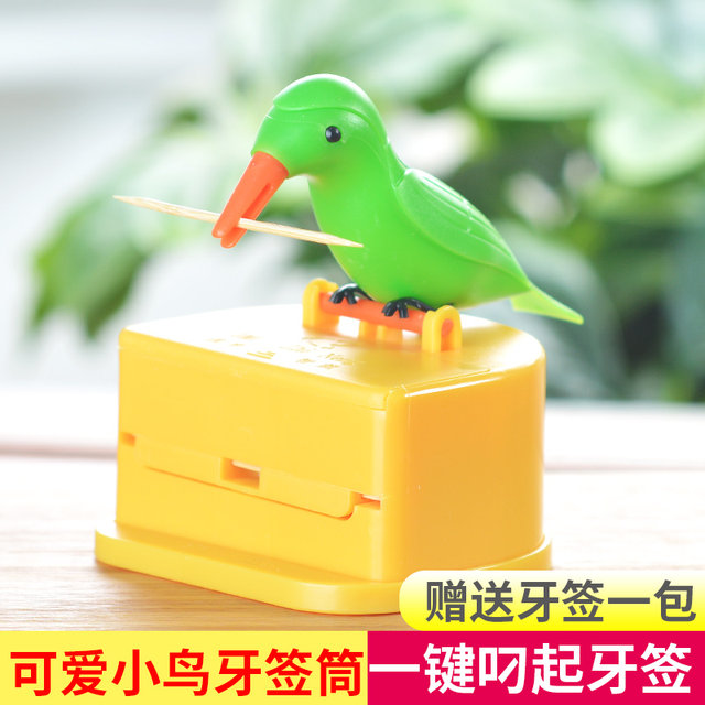 Internet celebrity smart toothpick box automatic cartoon bird
