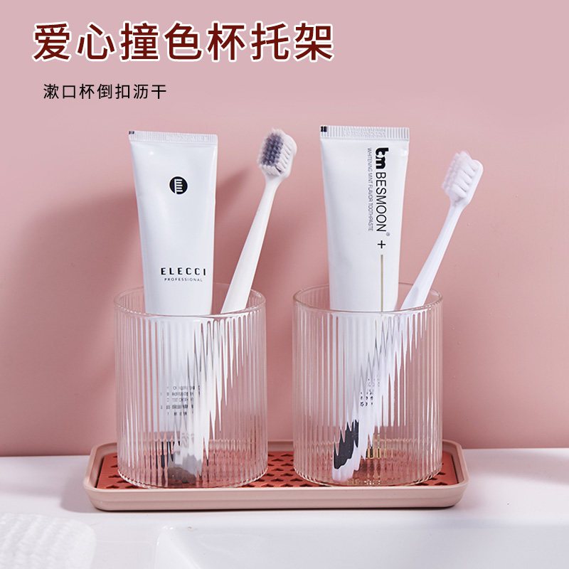 创意盘子家用长方形可爱沥水盘菜盘网红餐盘少女心北欧茶水杯托盘,淘宝优惠券,粉丝福利购,淘宝优惠卷