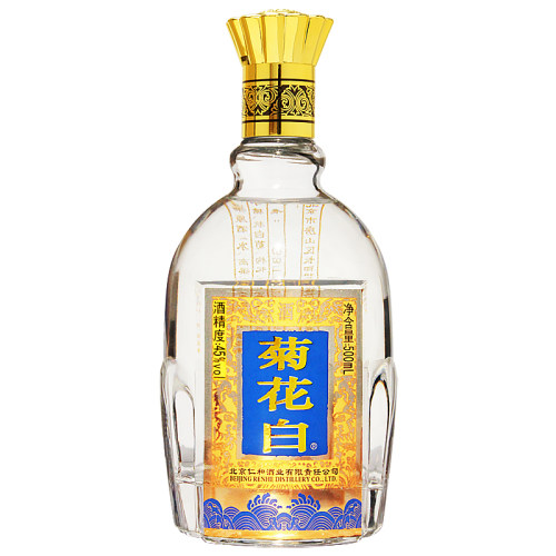 菊花白酒 北京特产手工酿作重阳节礼品45度500ml礼盒 菊花酒 - 图2