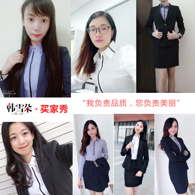 女西服套装气质高端韩版夏薄款酒店 韩雪朵职业女裤套装