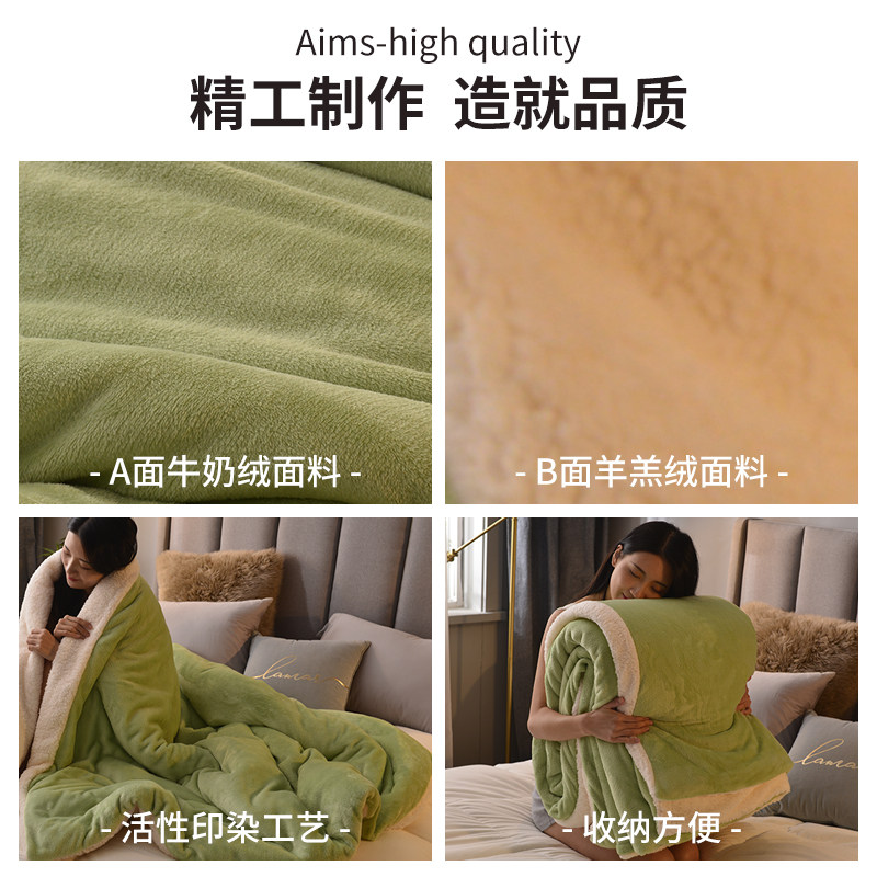 双层羊羔绒毯子法兰冬季盖腿保暖毯 艾云休闲毯/毛毯/绒毯