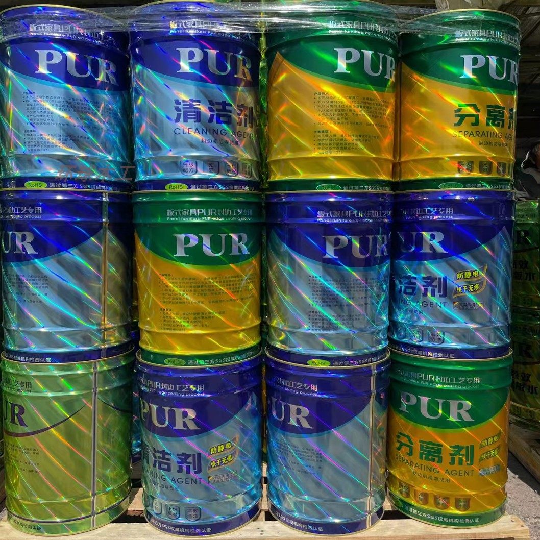 板式家具清洁剂济分离剂EVAPUR洗板水木板清洁液封边机热熔胶清洗,淘宝优惠券,粉丝福利购,淘宝优惠卷