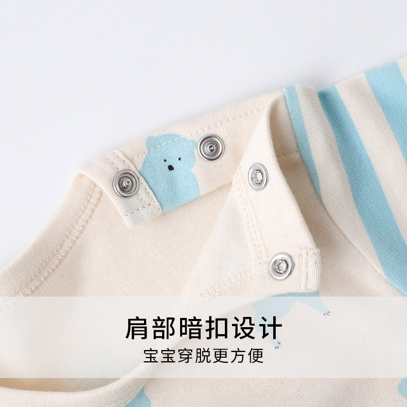 南极人高腰春秋宝宝纯棉打底保暖衣 南极人蝶邦内衣套装