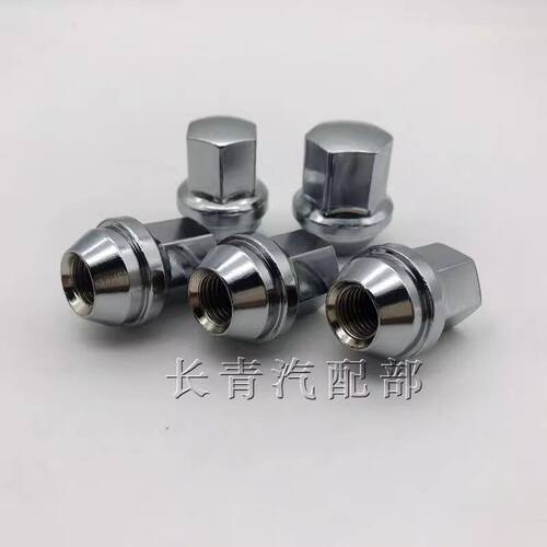 适用雪佛兰科鲁兹别克英朗君越GL8陆尊迈锐宝轮胎螺母螺丝螺帽杆 - 图0