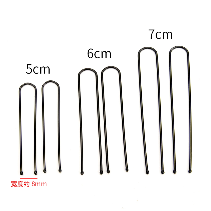 卡燕加粗U型发夹边夹盘发插针固定头发波浪直板钢丝夹子发簪儿童 - 图1