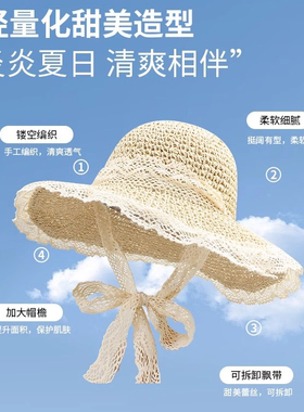 ins韩系亲子夏季防晒渔夫草帽