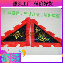 Affordable 30CM Black Dragon Order Flag Five Camp into fragrant Foam Cade Scenic and Props Guided Tour Students Rehearsal Flags