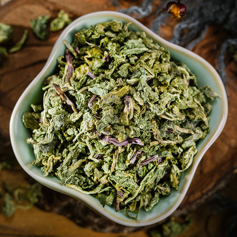 凉茶花茶 罐装薄荷叶新鲜干薄荷茶叶散装食用泡茶泡水喝 3 发 1 买 凉茶花茶 罐装薄荷叶新鲜干薄荷茶叶散装食用泡茶泡水喝 3 发 1 买