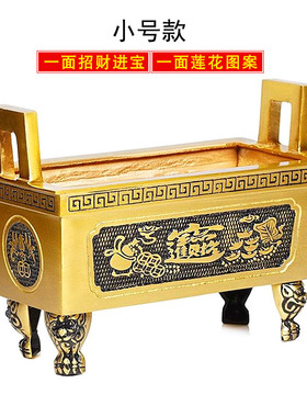 纯铜四方铜鼎香炉供奉