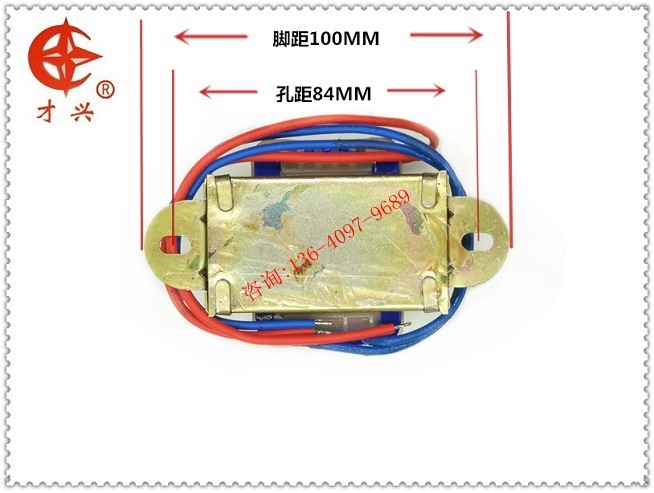 EI66*35 50W/VA 220V转18V 2.7A 交流AC18V 变压器 工频线性 隔离 - 图2