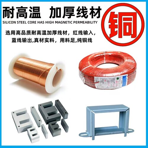 220v转DC5v6v7.5v9v12v15v18v24v1000mA直流线性稳压电源适配器 - 图2