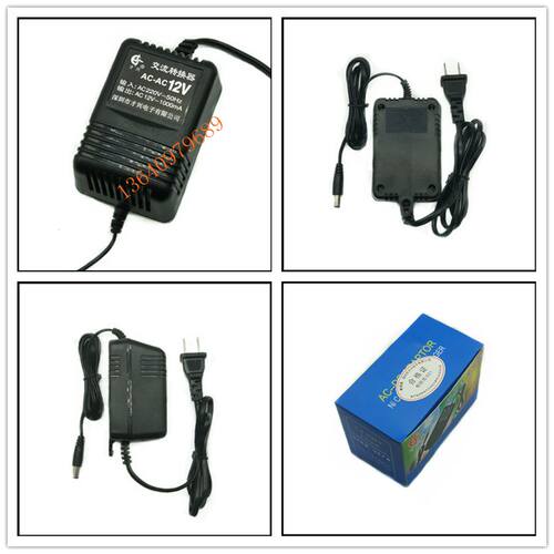 AC12V1A 220V转12V 才兴线性变压器 12V1000MA交流电源适配器 - 图3