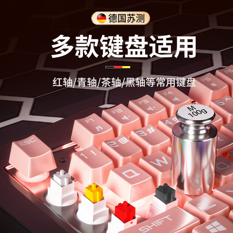 压键盘神器砝码键盘按压器长按自动按键点击器物理卡键盘qq三国 - 图2