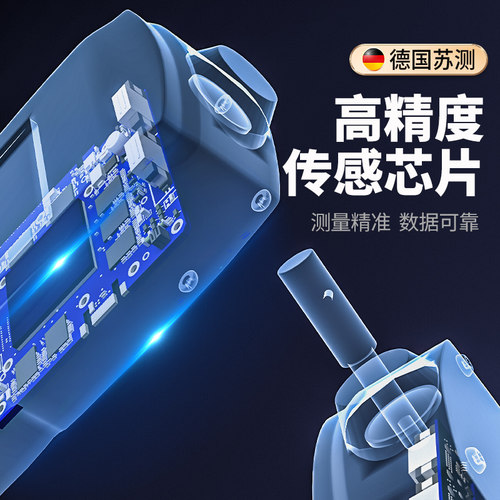 数显转速表电机转速测速仪线速表手持高精度激光风扇转速计测试仪 - 图3