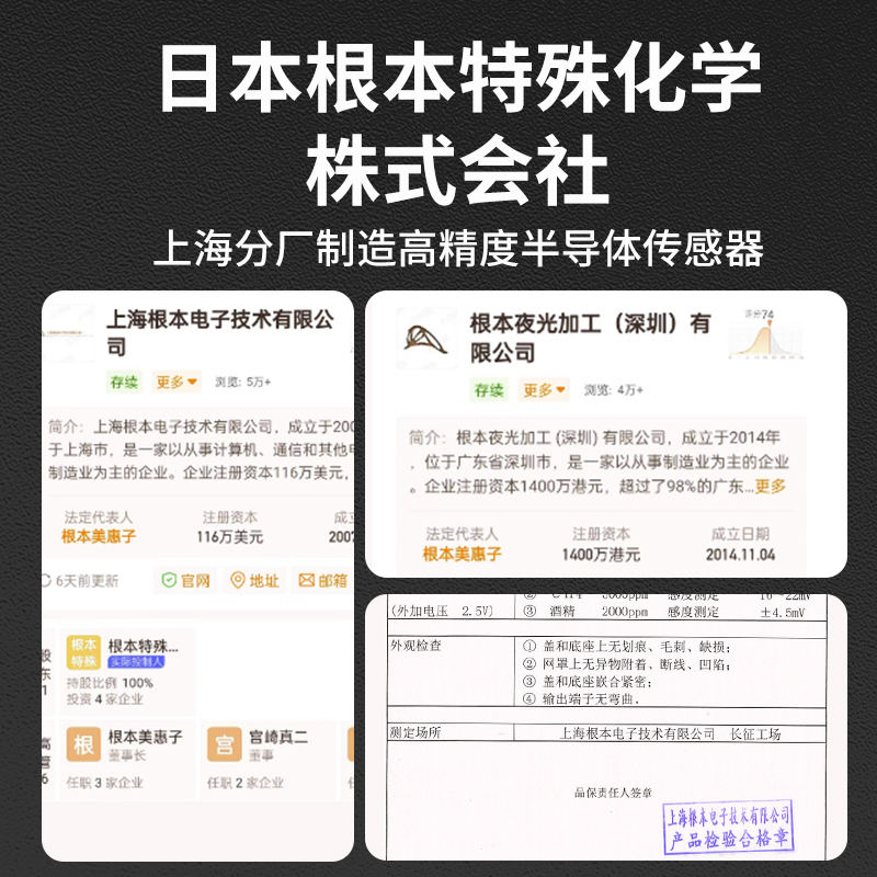 苏测燃气检漏仪天然气漏气检测仪可燃气体探测报警器便携式手持式-图1