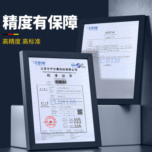 德国苏测标准砝码校准500g校称法码50克法码1kg秤砣100配重块25kg - 图1