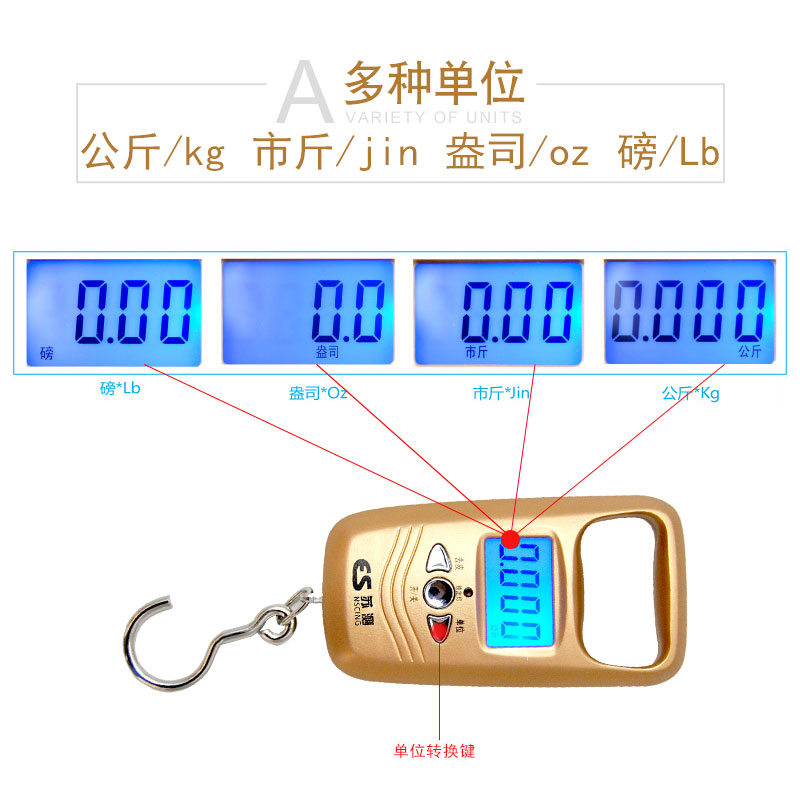 高精度电子秤手提便携式称重电子钩秤商用精准电子称挂称测重新款 - 图2