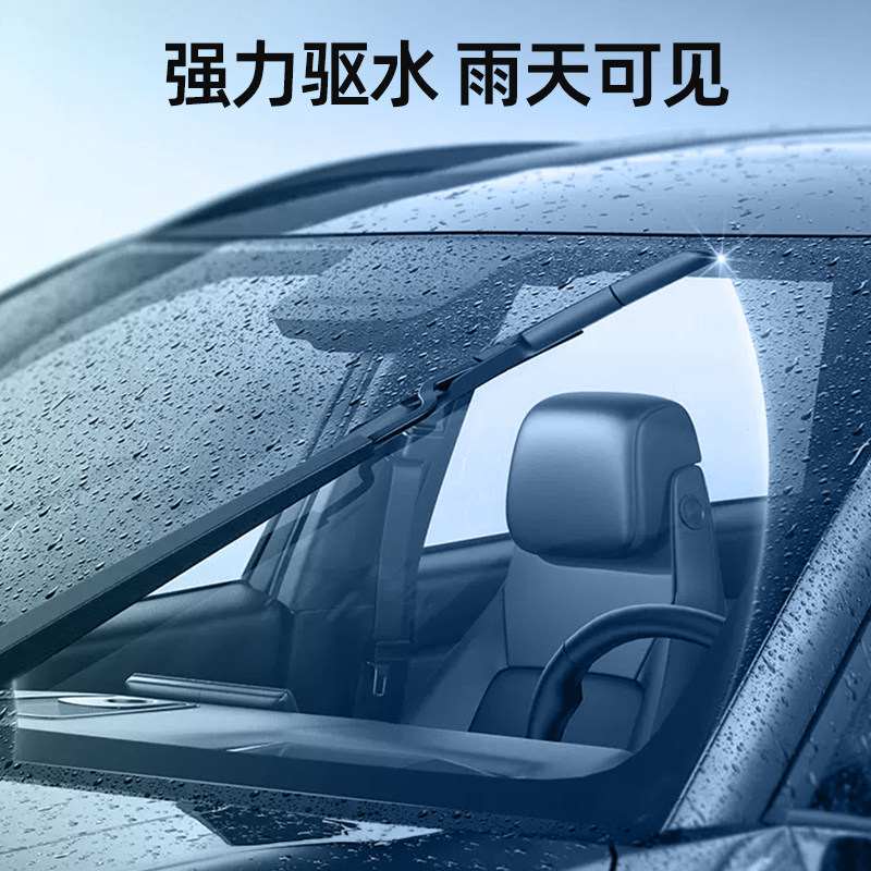 去油膜清洁剂汽车前挡玻璃雨刮器去油馍玻璃水车窗去墨污油清洗剂,淘宝优惠券,粉丝福利购,淘宝优惠卷