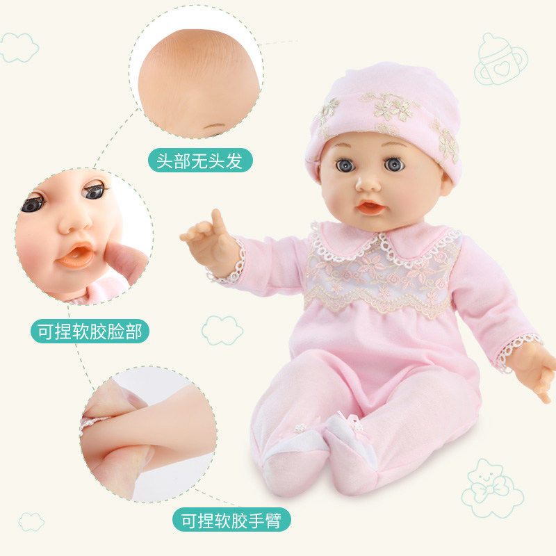 芭比拉莎吃奶娃娃仿真软胶婴儿玩具 勋霖玩具娃娃/配件