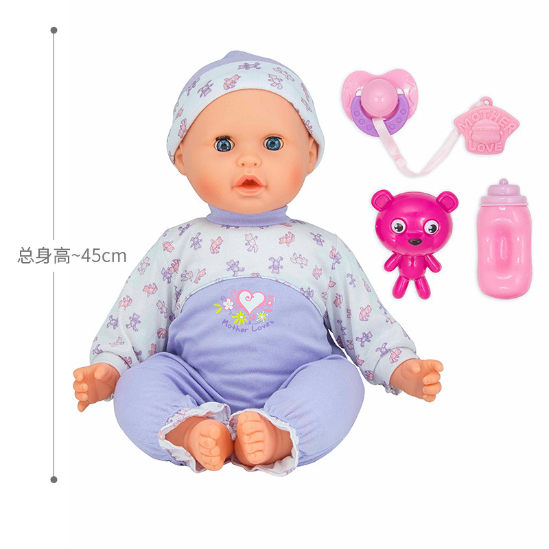 仿真会动嘴喝奶眨眼芭比洋娃娃玩具 勋霖玩具娃娃/配件