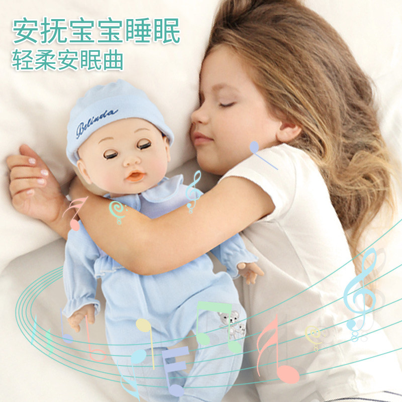 芭比拉莎吃奶娃娃仿真软胶婴儿玩具 勋霖玩具娃娃/配件
