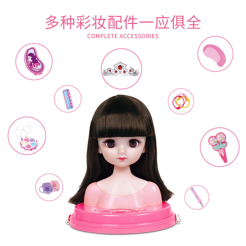 可化妆娃娃芭比拉莎公主仿真的假发 勋霖玩具娃娃/配件