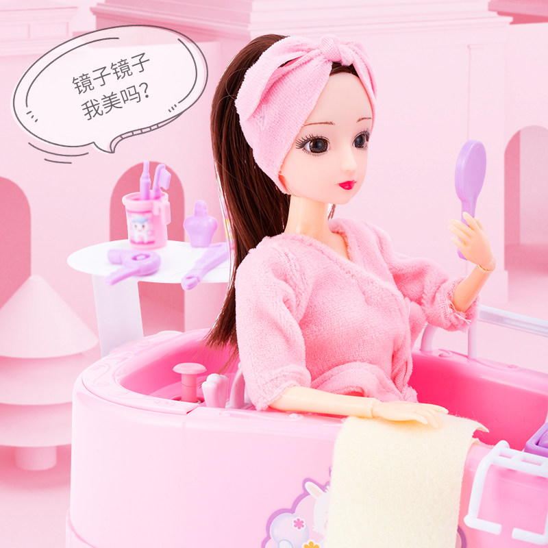 芭比拉莎娃娃浴室洗澡套装女孩玩具 勋霖玩具娃娃/配件