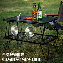 Iron Art Grid Table Outdoor Folding Multilayer Shelve Foldable Portable Iron Mesh Table Camping Black Iron Table