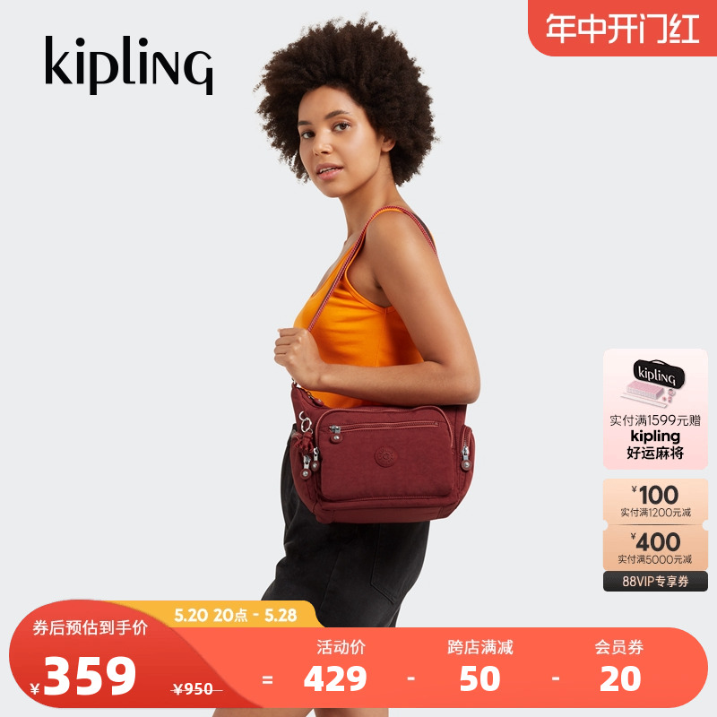 kipling女款新款休闲包包中性风包包斜挎百纳牛角包|GABBIE系列 - 图0