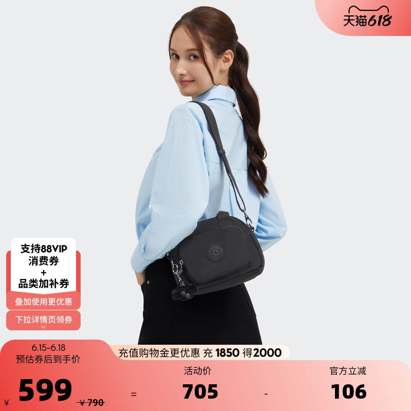 kipling女款春夏新款轻便大容量保龄球包