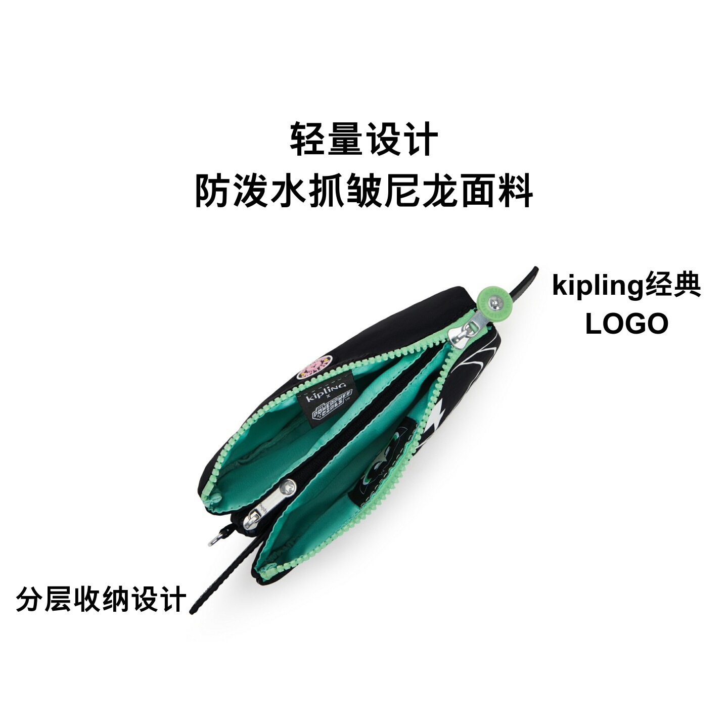 商品详情图片