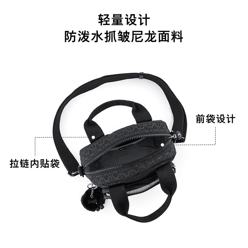 Kipling女款2025秋冬新轻便手提单肩包斜挎包保龄球包|DEFEA MINI,淘宝优惠券,粉丝福利购,淘宝优惠卷