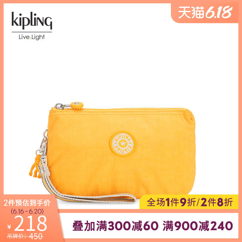 kipling迷你2020新款休闲零钱包 kipling女士包袋