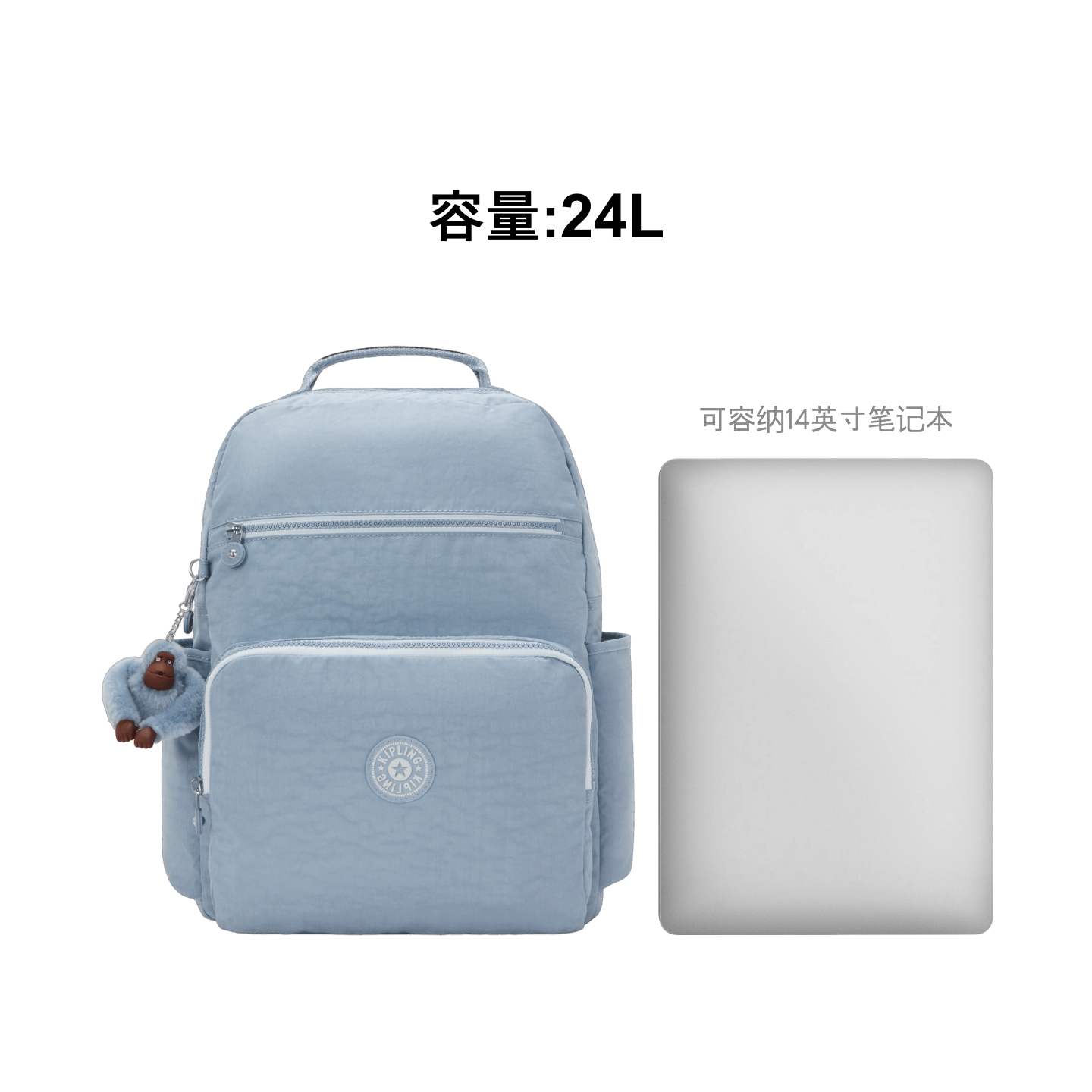 Kipling男女情侶2025新款大容量15.6寸电脑包轻便双肩包|SO BABY - 图2