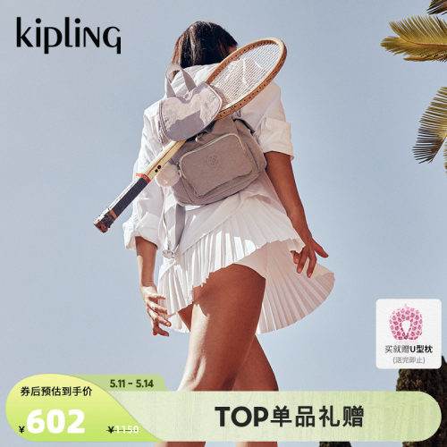 kipling达人同款24新休闲通勤出门双肩背包猴子包|CITY PACK系列-图0