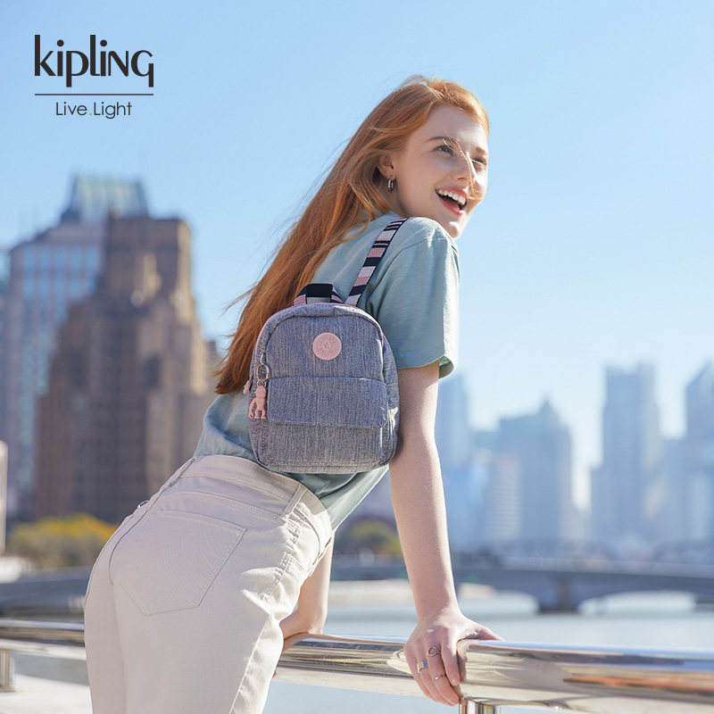 kipling女士迷你2020年帆布背包 kipling双肩背包