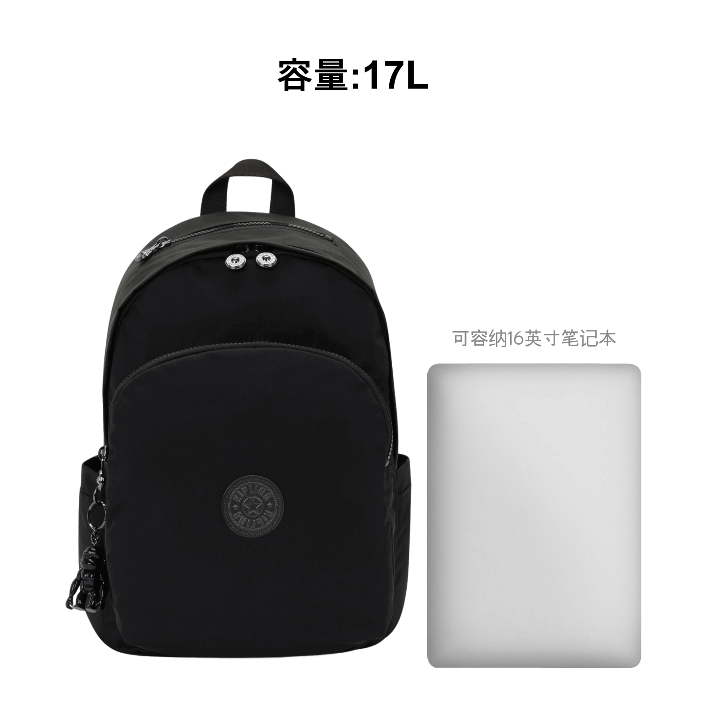 【付定金！k姐双11】kipling双肩背包|DELIA系列