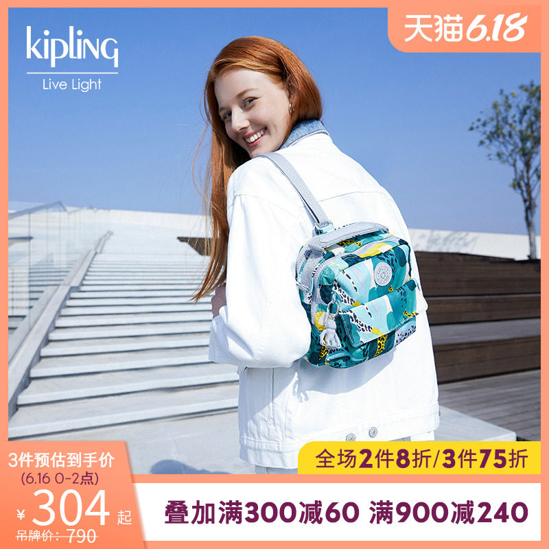 kipling多背法2020新款 puck双肩包 kipling女士包袋