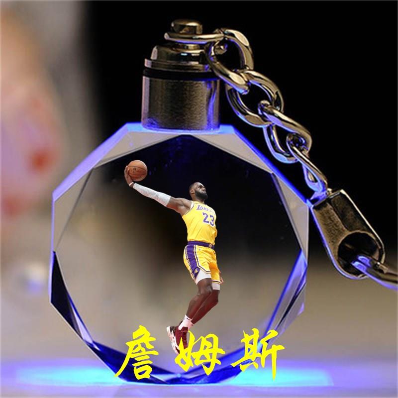 NBA球星水晶钥匙扣科比库里詹姆斯欧文书包挂件发光创意礼物纪念