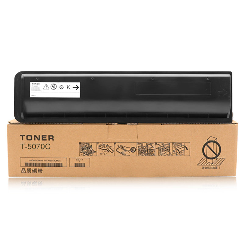 mag东芝t-5070c sd墨粉碳粉盒墨盒 万年声惠彩硒鼓/粉盒